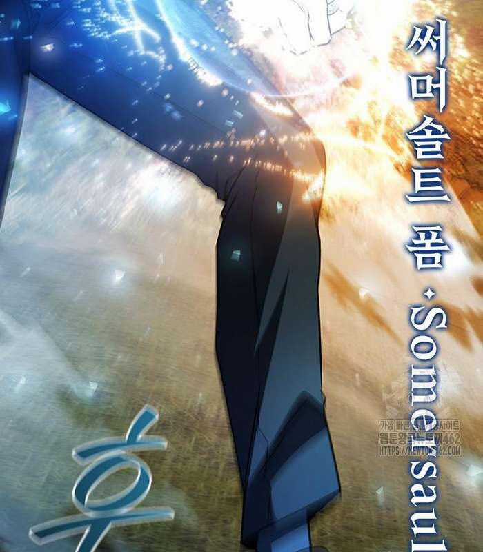 Thực Long Ma Pháp Sư Chapter 76 trang 80