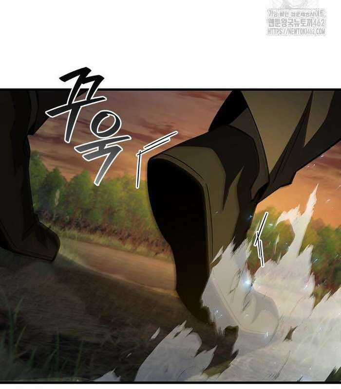 Thực Long Ma Pháp Sư Chapter 76 trang 82