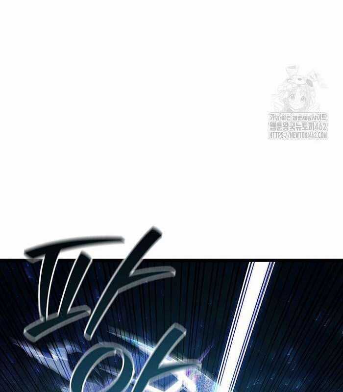 Thực Long Ma Pháp Sư Chapter 76 trang 83