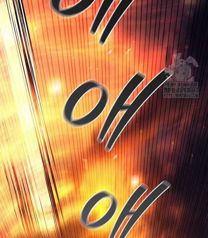 Thực Long Ma Pháp Sư Chapter 76 trang 88