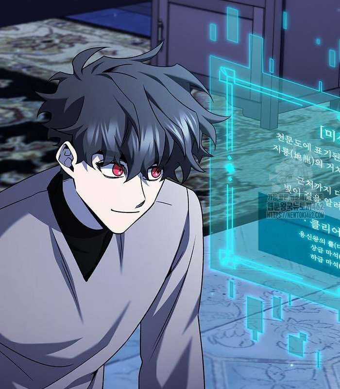 Thực Long Ma Pháp Sư Chapter 77 trang 105