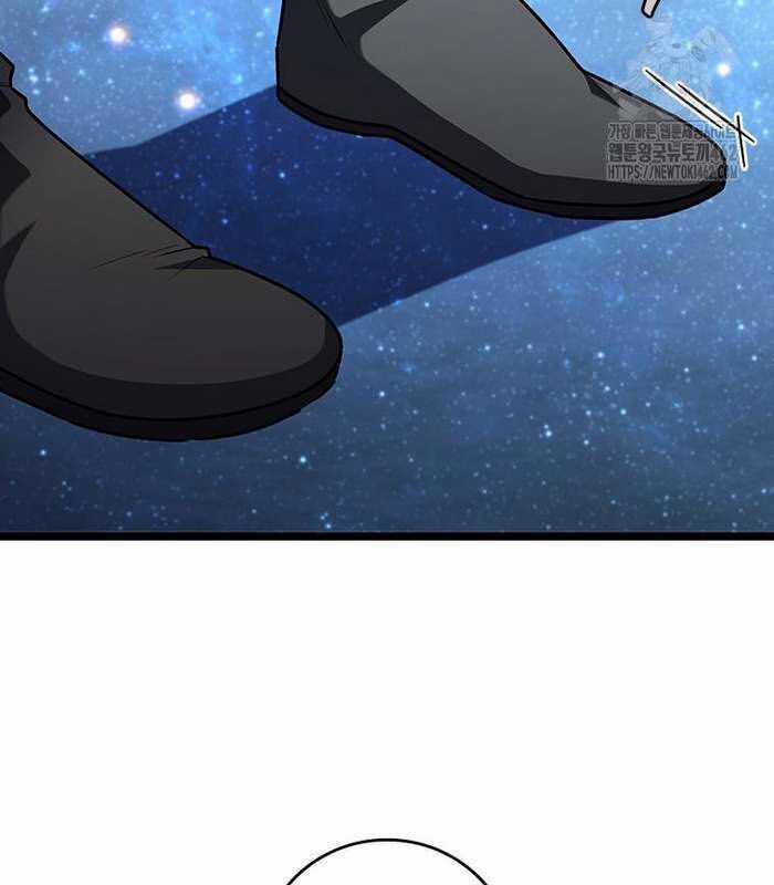 Thực Long Ma Pháp Sư Chapter 77 trang 118