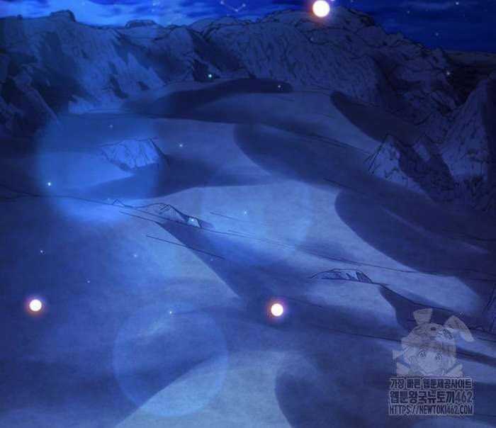 Thực Long Ma Pháp Sư Chapter 77 trang 120