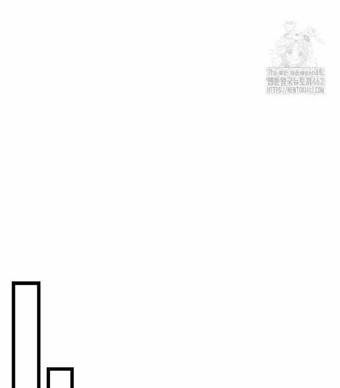 Thực Long Ma Pháp Sư Chapter 77 trang 122