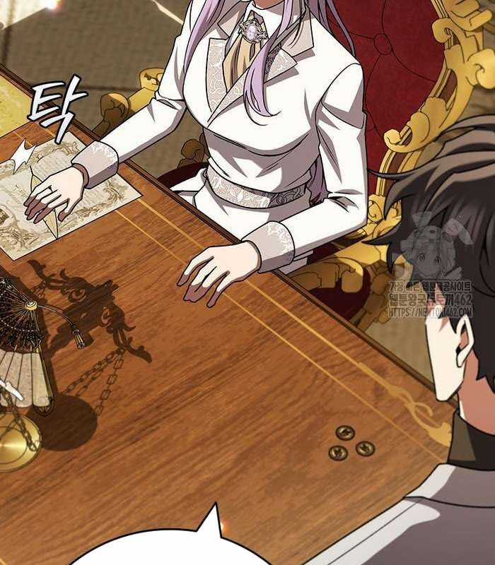 Thực Long Ma Pháp Sư Chapter 77 trang 129