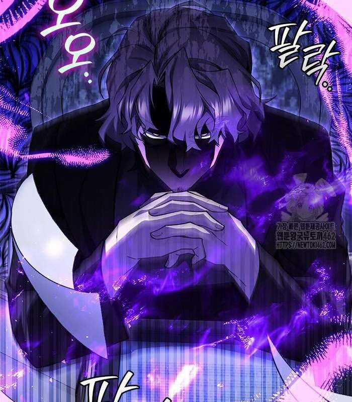 Thực Long Ma Pháp Sư Chapter 77 trang 13