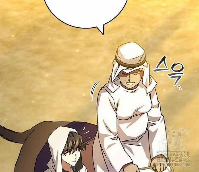 Thực Long Ma Pháp Sư Chapter 77 trang 145