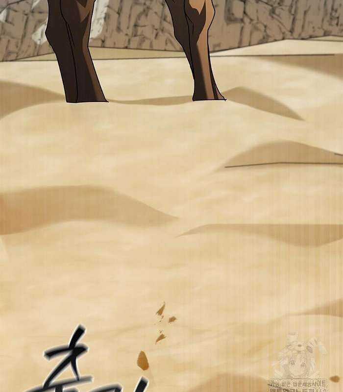 Thực Long Ma Pháp Sư Chapter 77 trang 150