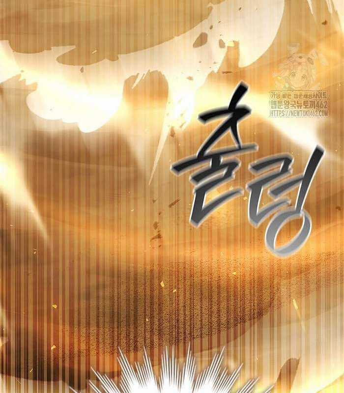 Thực Long Ma Pháp Sư Chapter 77 trang 152