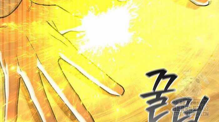 Thực Long Ma Pháp Sư Chapter 77 trang 168