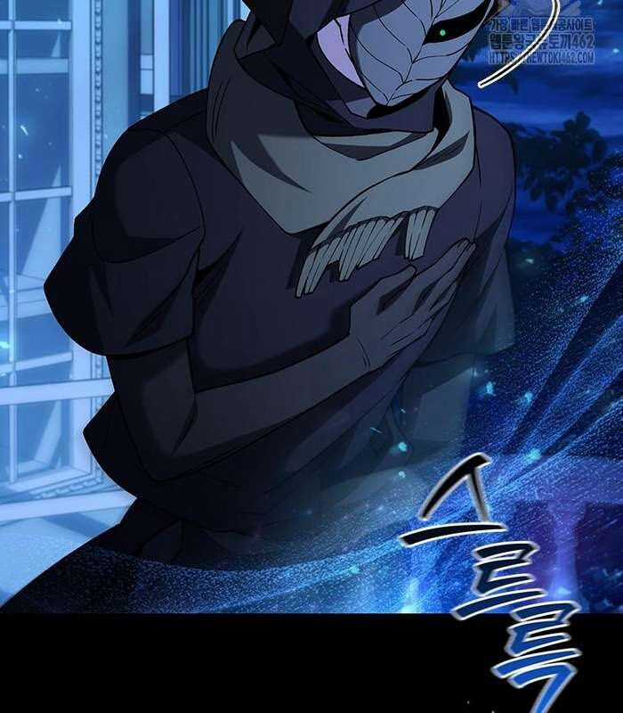 Thực Long Ma Pháp Sư Chapter 77 trang 36