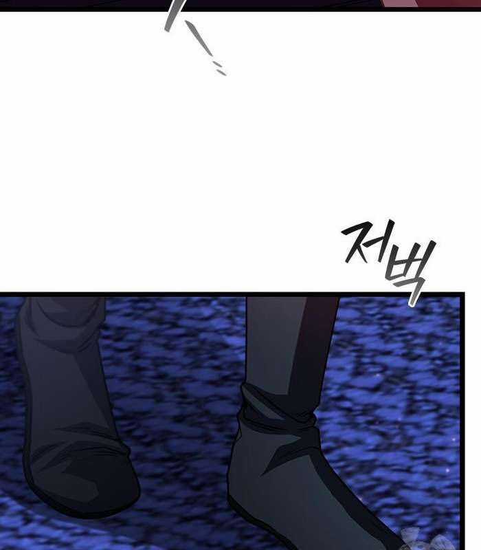 Thực Long Ma Pháp Sư Chapter 77 trang 40