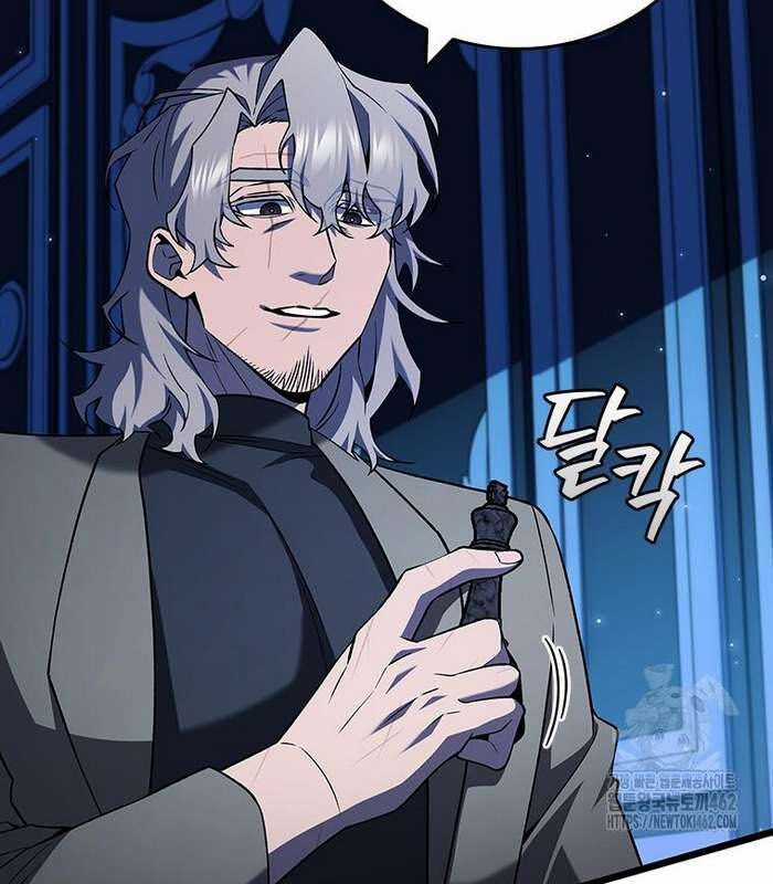 Thực Long Ma Pháp Sư Chapter 77 trang 44