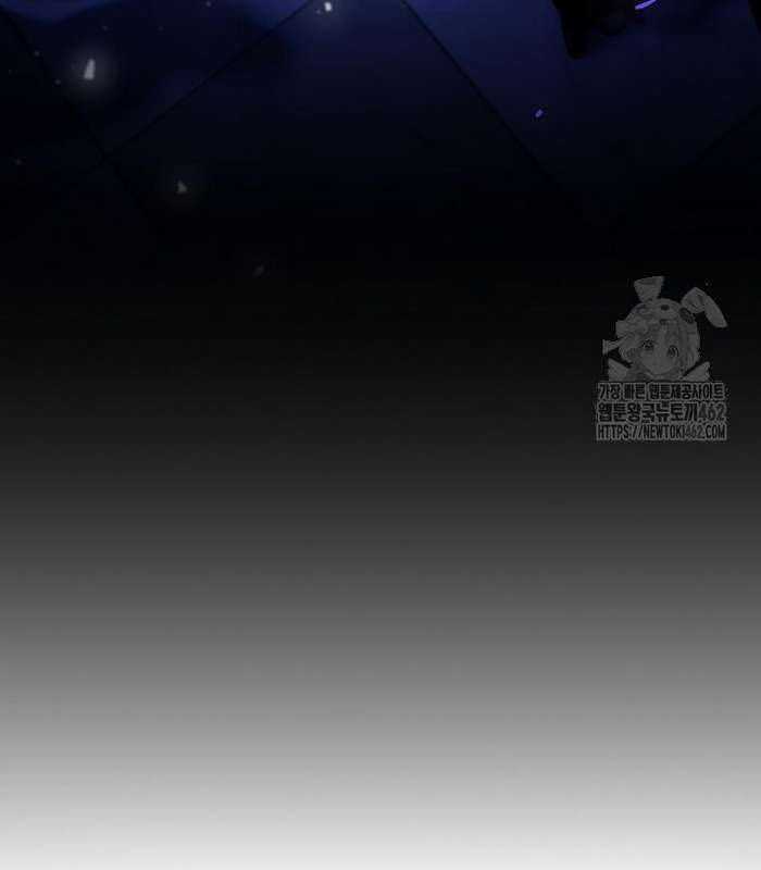 Thực Long Ma Pháp Sư Chapter 77 trang 50