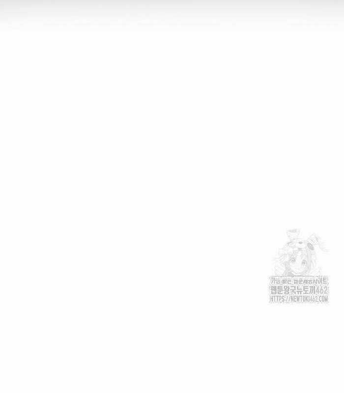 Thực Long Ma Pháp Sư Chapter 77 trang 51