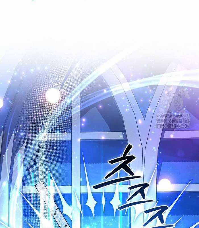 Thực Long Ma Pháp Sư Chapter 77 trang 81