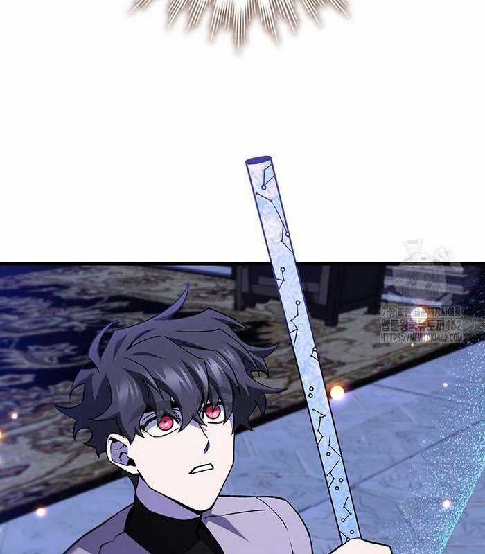 Thực Long Ma Pháp Sư Chapter 77 trang 86