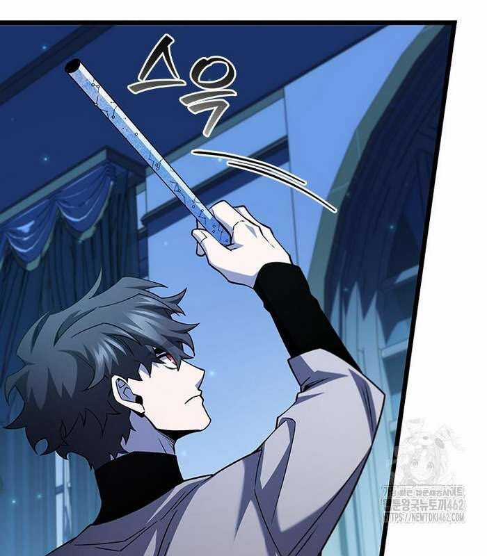 Thực Long Ma Pháp Sư Chapter 77 trang 93