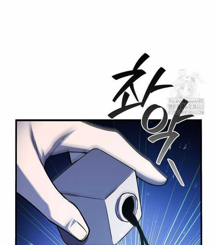 Thực Long Ma Pháp Sư Chapter 77 trang 96