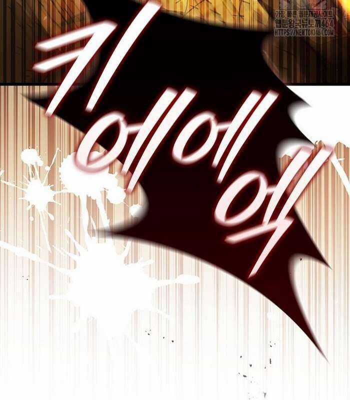 Thực Long Ma Pháp Sư Chapter 78 trang 11