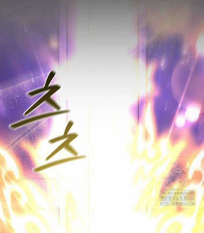 Thực Long Ma Pháp Sư Chapter 78 trang 130