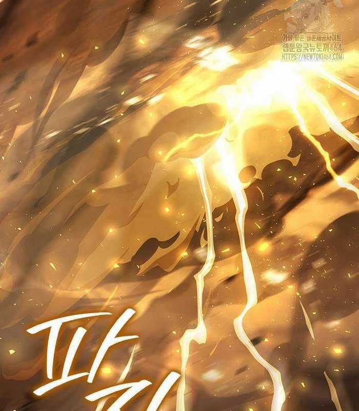 Thực Long Ma Pháp Sư Chapter 78 trang 155