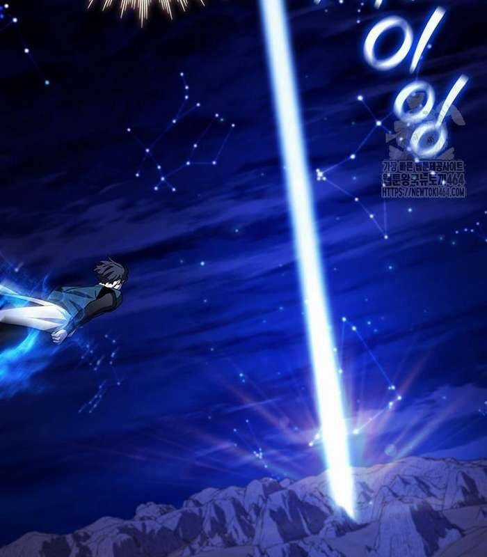 Thực Long Ma Pháp Sư Chapter 78 trang 60