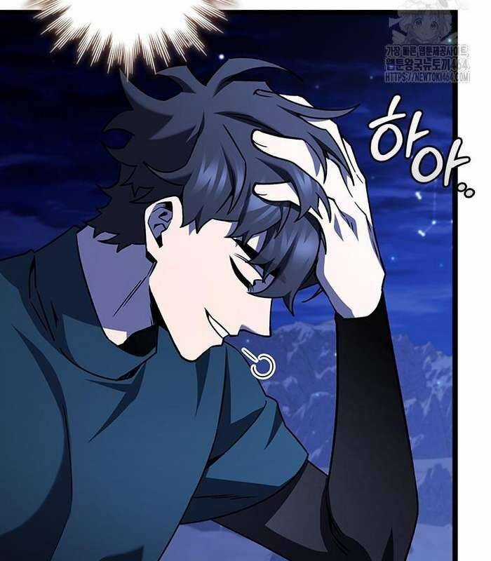 Thực Long Ma Pháp Sư Chapter 78 trang 64