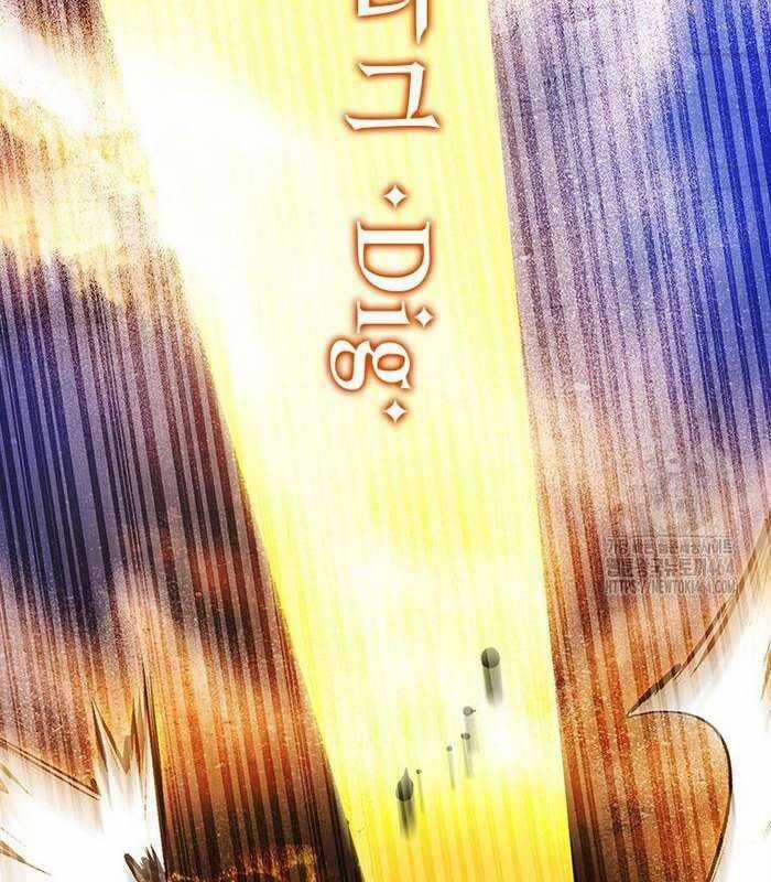 Thực Long Ma Pháp Sư Chapter 78 trang 66