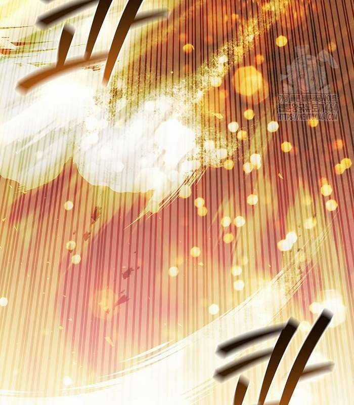 Thực Long Ma Pháp Sư Chapter 78 trang 7