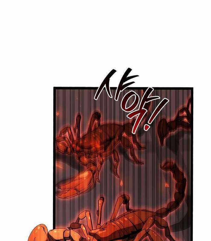 Thực Long Ma Pháp Sư Chapter 78 trang 94