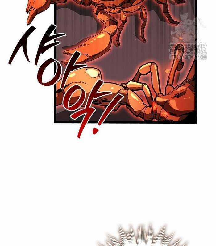 Thực Long Ma Pháp Sư Chapter 78 trang 95