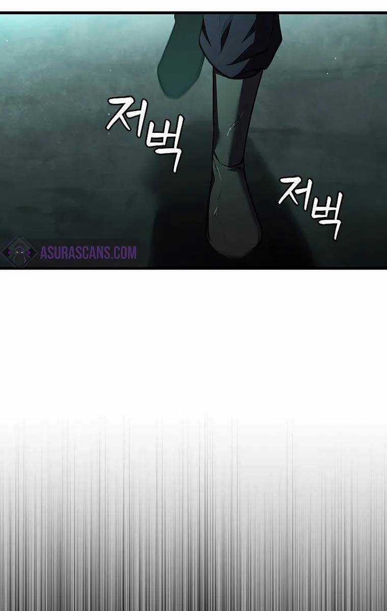 Thực Long Ma Pháp Sư Chapter 8 trang 104