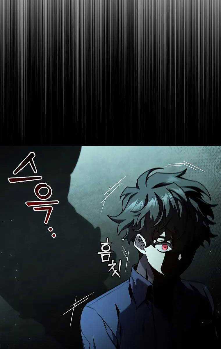 Thực Long Ma Pháp Sư Chapter 8 trang 105