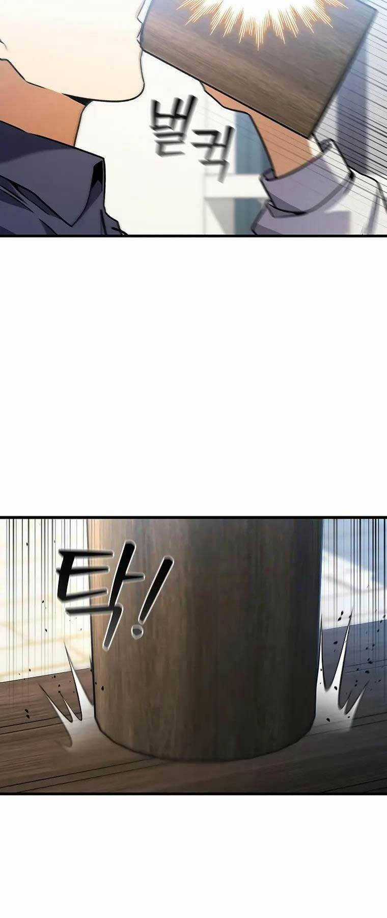 Thực Long Ma Pháp Sư Chapter 8 trang 27