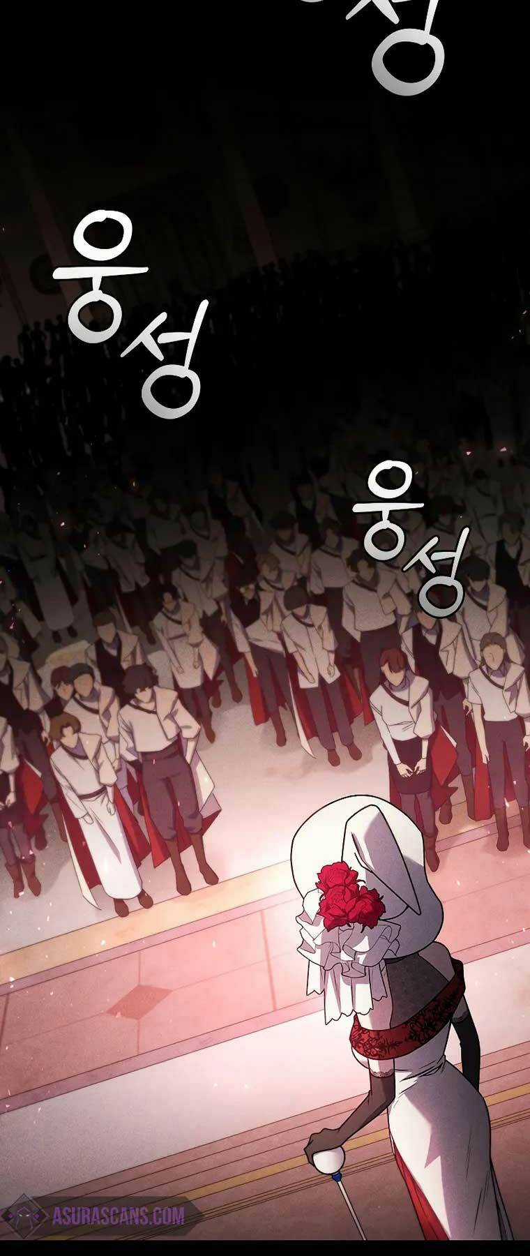 Thực Long Ma Pháp Sư Chapter 8 trang 6