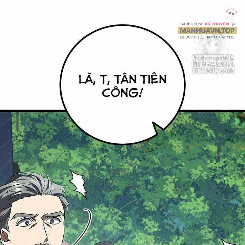 Thực Long Ma Pháp Sư Chapter 80 trang 17