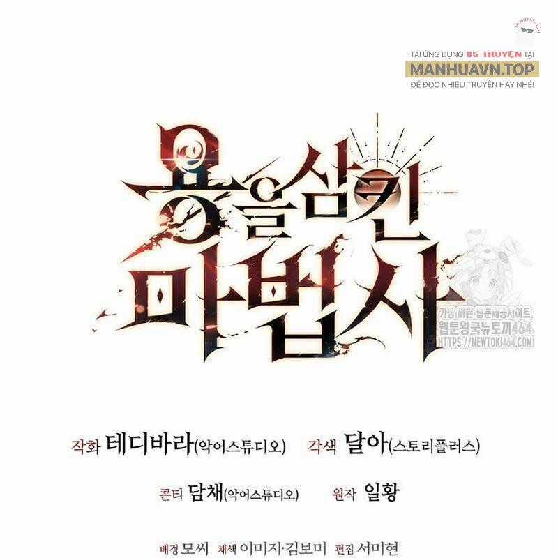 Thực Long Ma Pháp Sư Chapter 80 trang 182