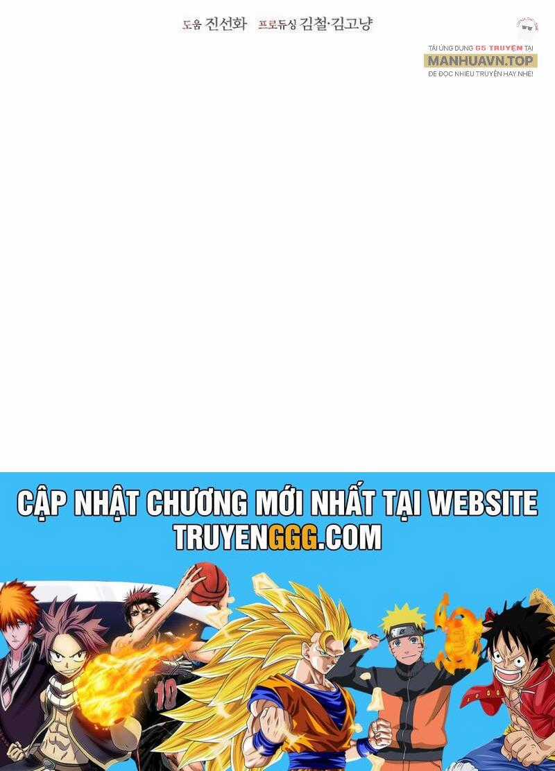 Thực Long Ma Pháp Sư Chapter 80 trang 183