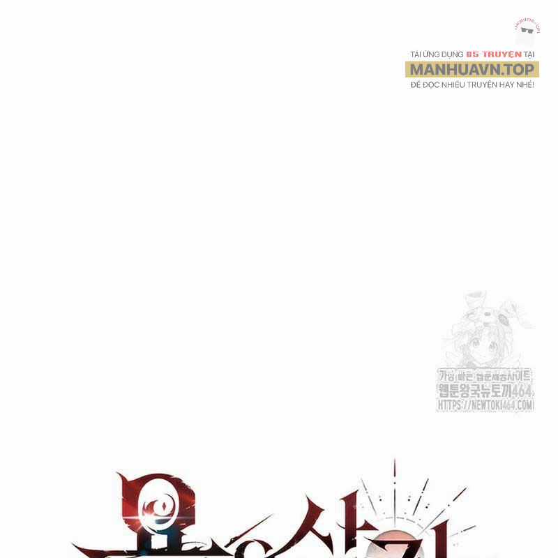 Thực Long Ma Pháp Sư Chapter 80 trang 31