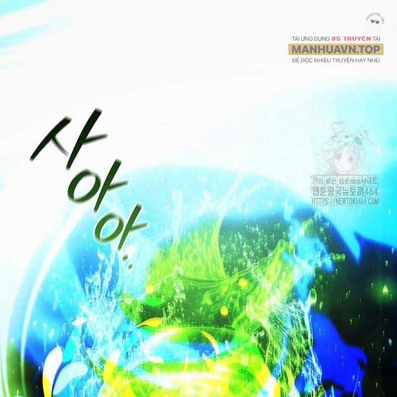 Thực Long Ma Pháp Sư Chapter 80 trang 61