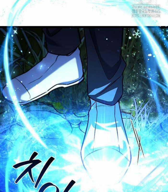 Thực Long Ma Pháp Sư Chapter 81 trang 11