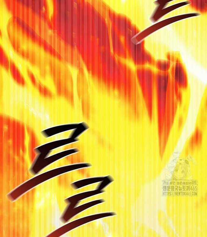 Thực Long Ma Pháp Sư Chapter 81 trang 124