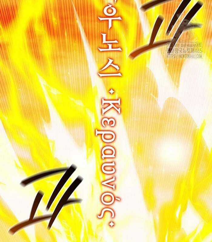 Thực Long Ma Pháp Sư Chapter 81 trang 140