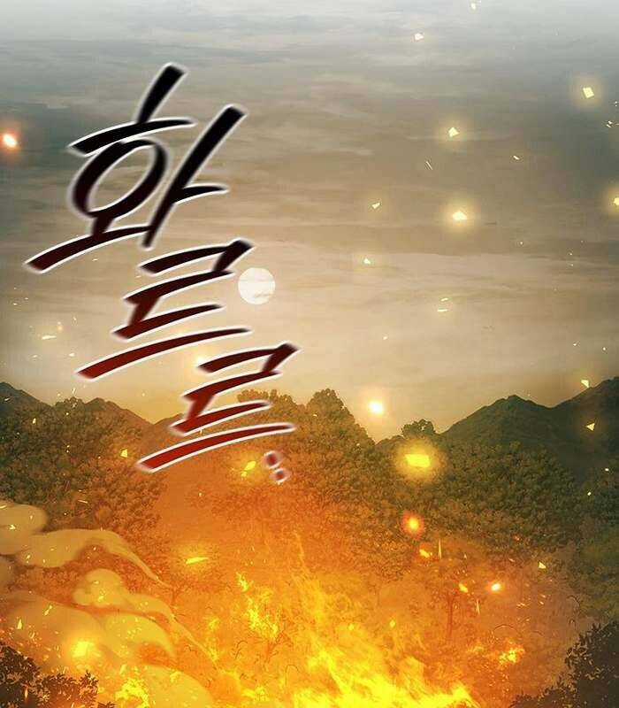 Thực Long Ma Pháp Sư Chapter 81 trang 2