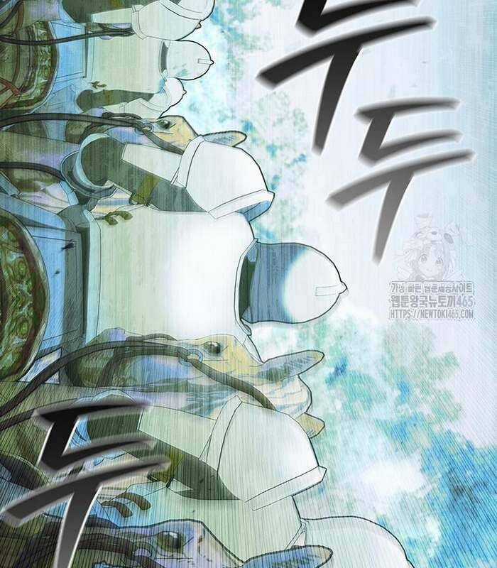 Thực Long Ma Pháp Sư Chapter 81 trang 31