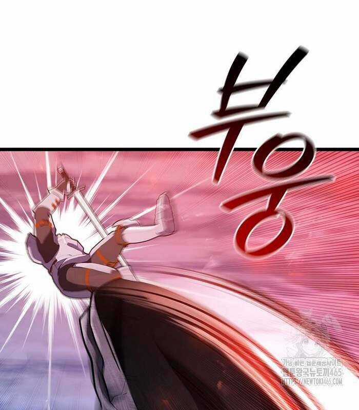 Thực Long Ma Pháp Sư Chapter 81 trang 42