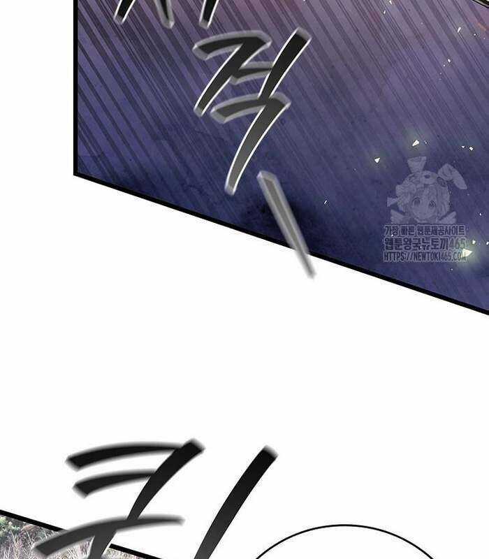 Thực Long Ma Pháp Sư Chapter 81 trang 45