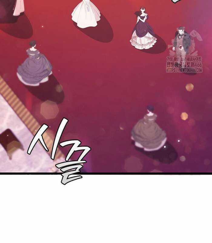 Thực Long Ma Pháp Sư Chapter 82 trang 121