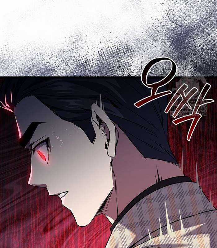 Thực Long Ma Pháp Sư Chapter 82 trang 136